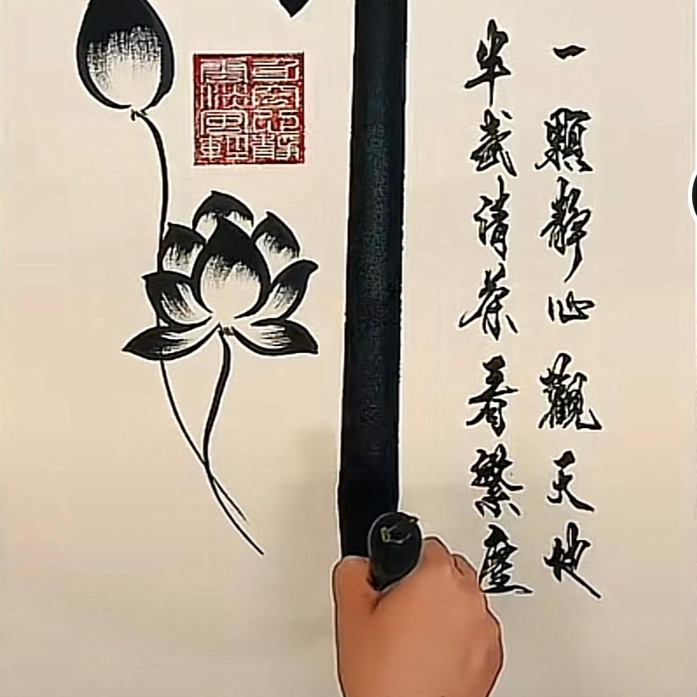 何必在忆