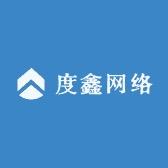 度鑫网络科技优品店