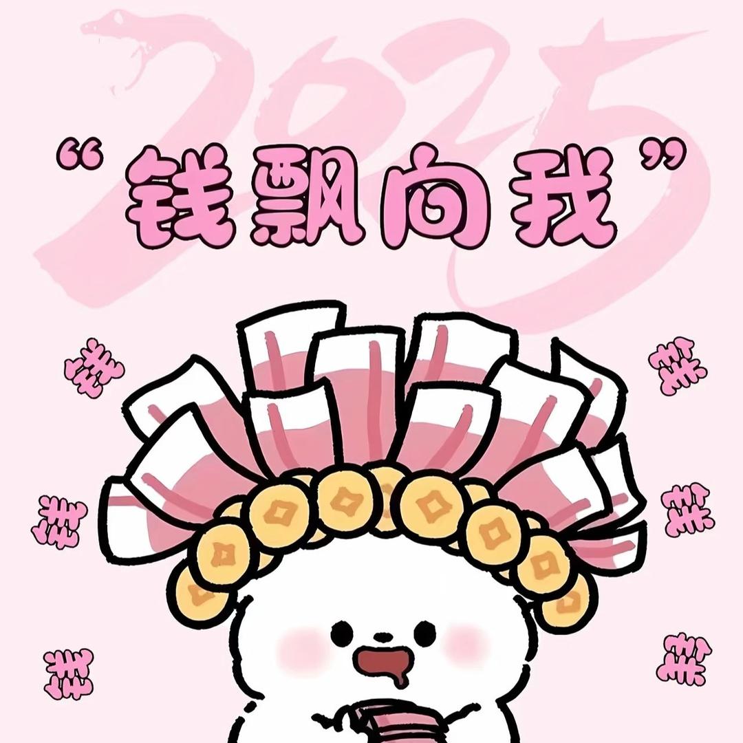 梦想瘦到90斤