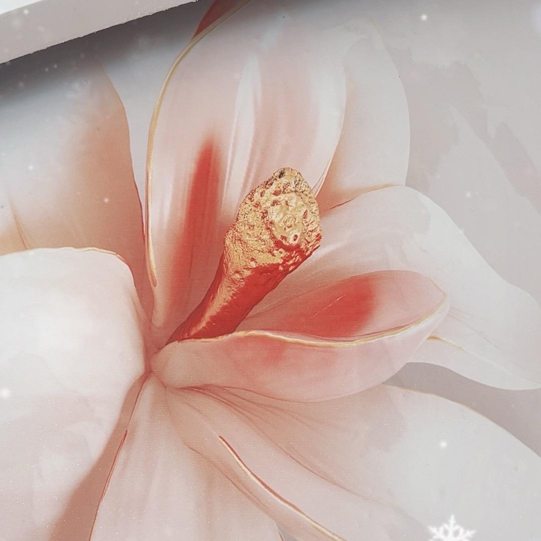 如意