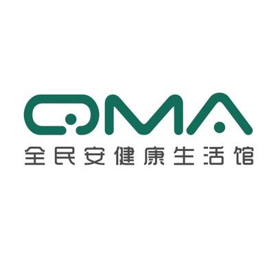 武进人民商场全民安滋补