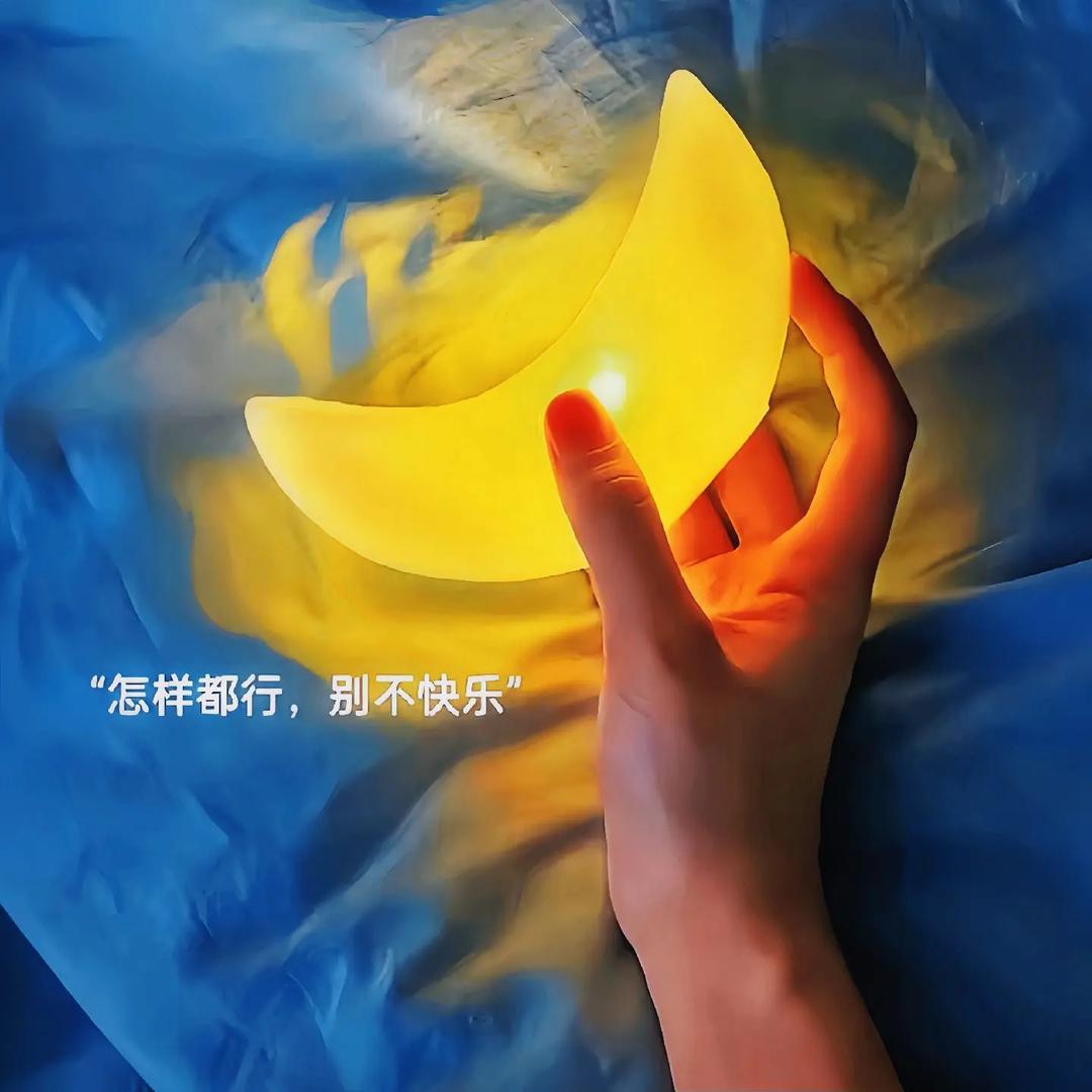 东哥～🔥