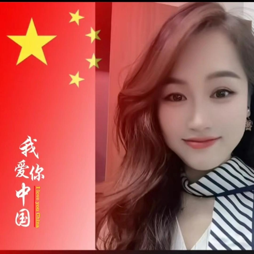萍