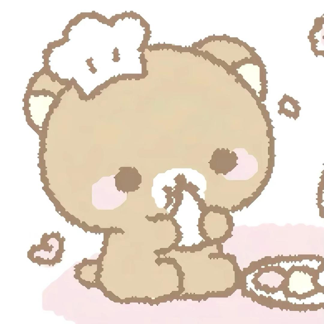 Xuu