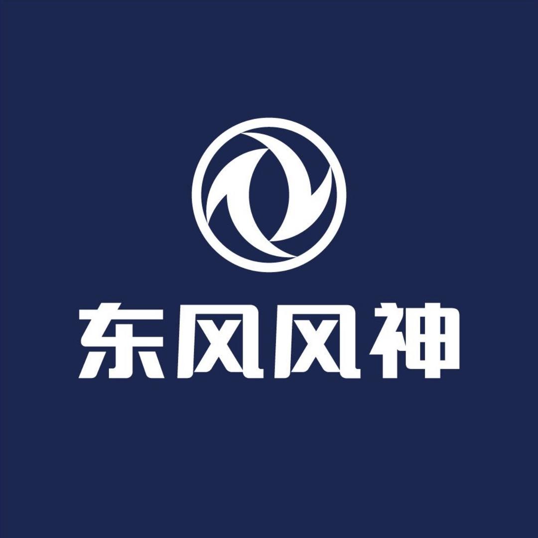 东风风神 L8 湛江美宴体验中心