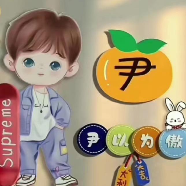 孤酒浪人