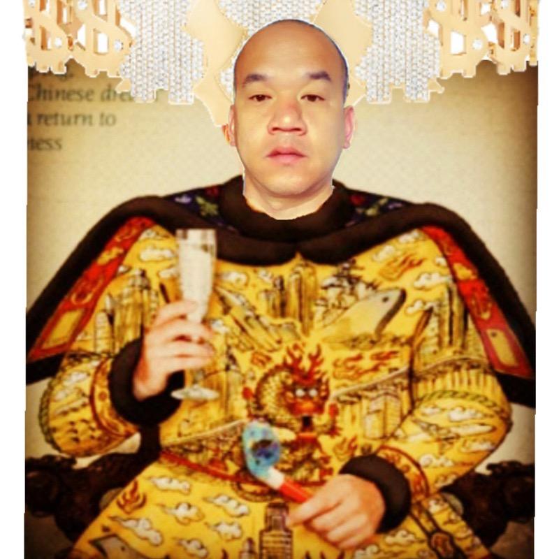 哥是你们的王