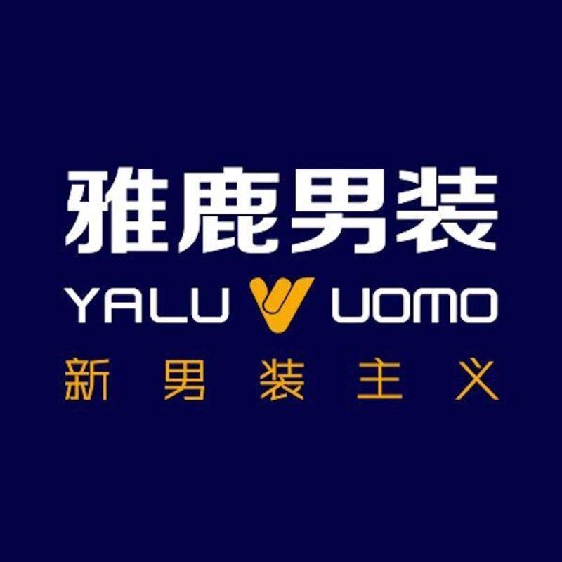 雅鹿男装石狮专卖店