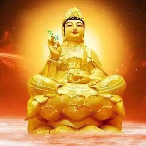 燕