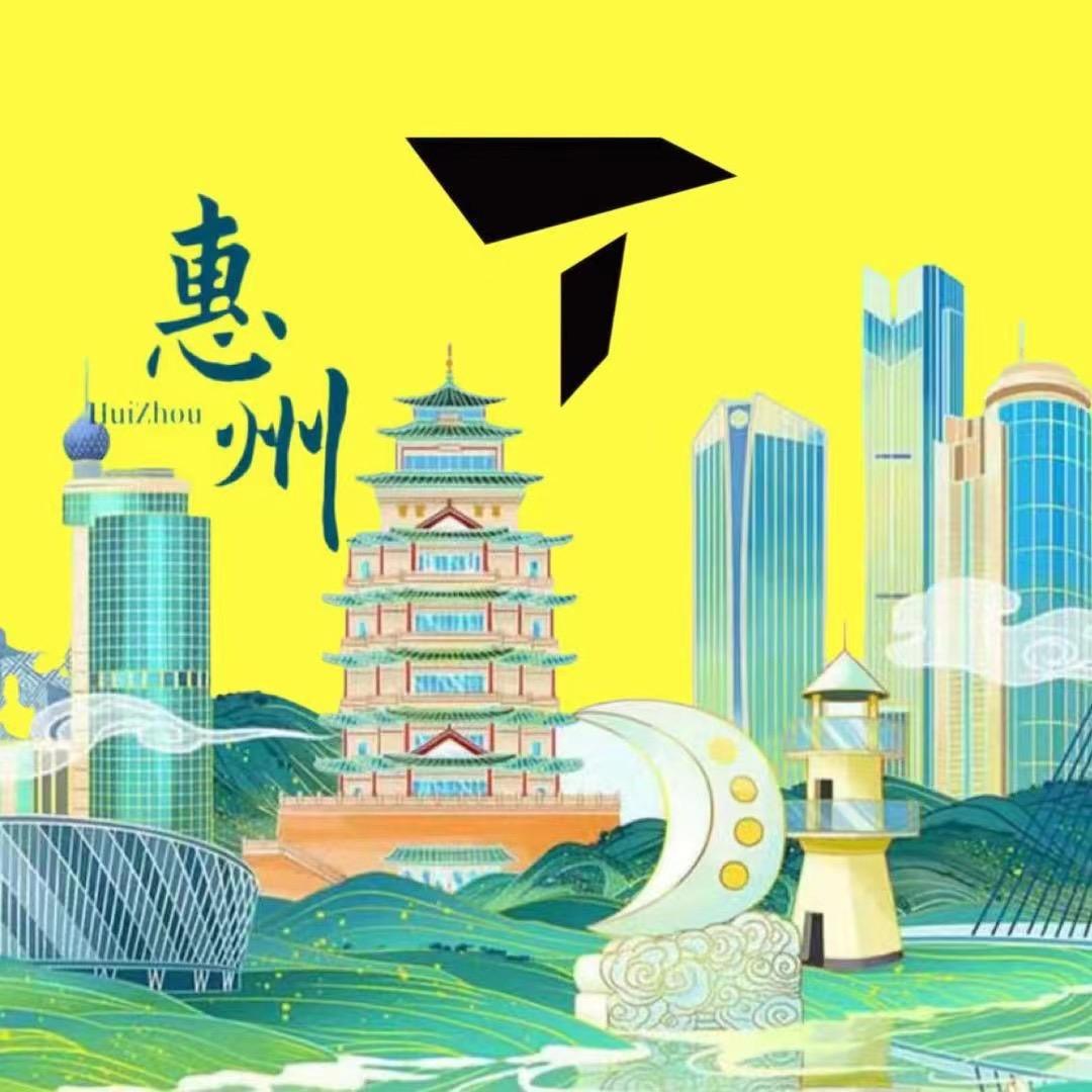 @滔搏惠州华贸NIKE