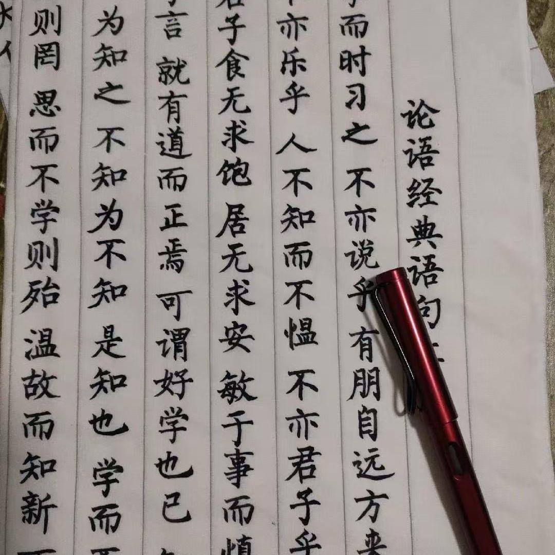 茗君的书店