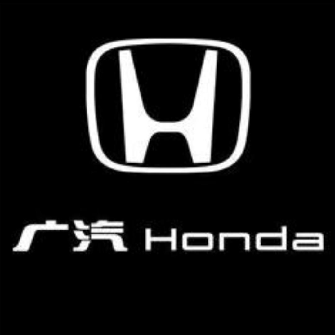 广汽本田新能源济南山和店