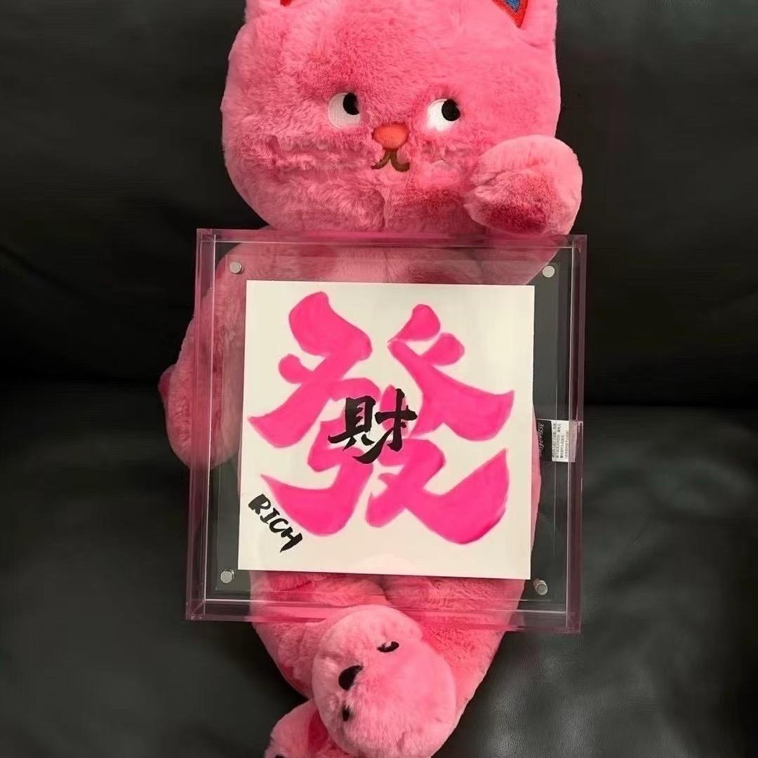 四季女装小刘刘