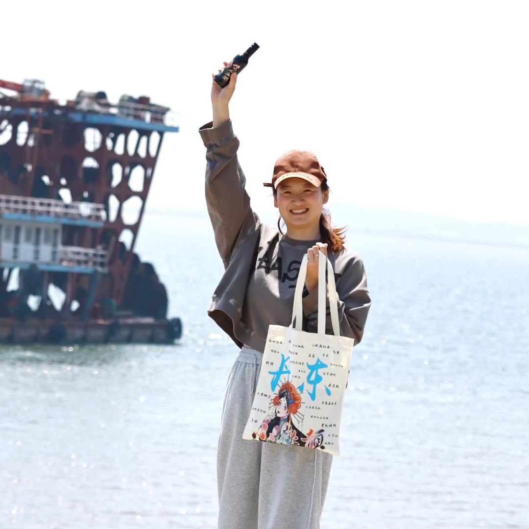 小欢颜老板娘日常