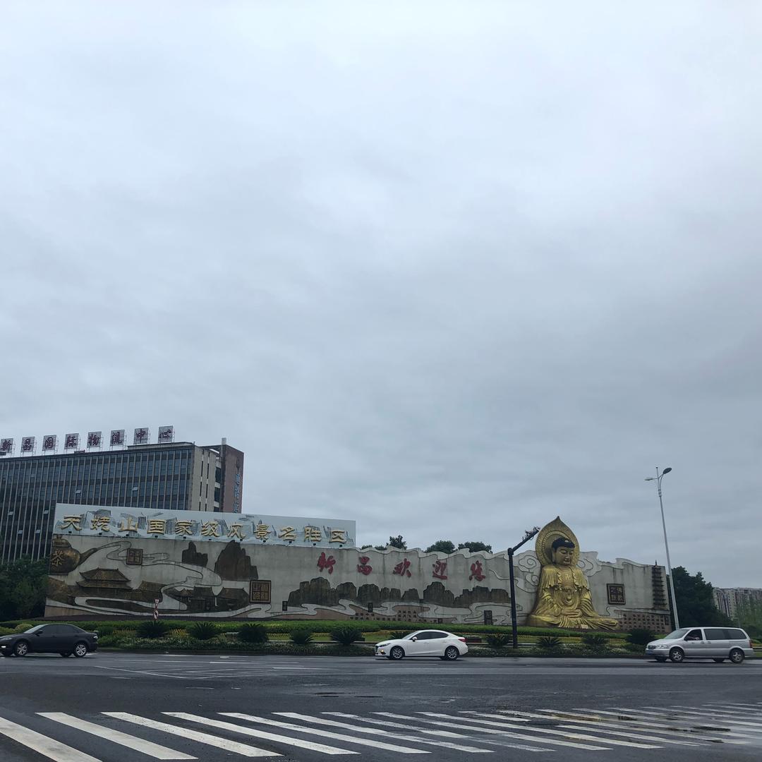 嗨！我养你