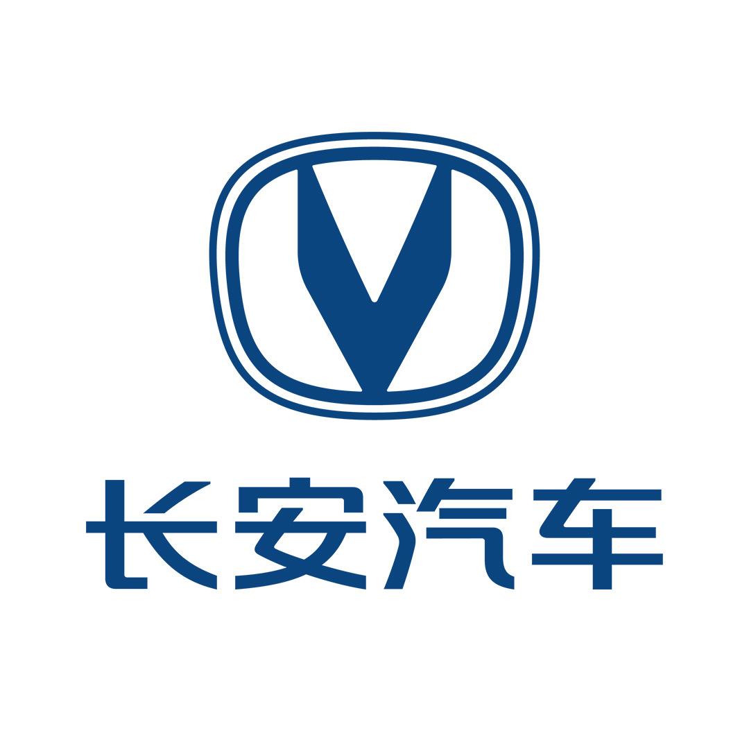 长安汽车东海贵华店
