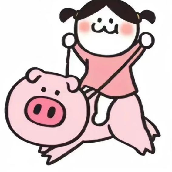 想身高1米7