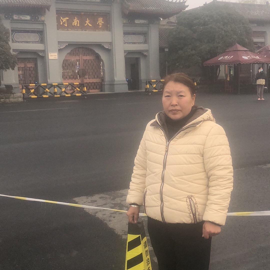 明天更加美好