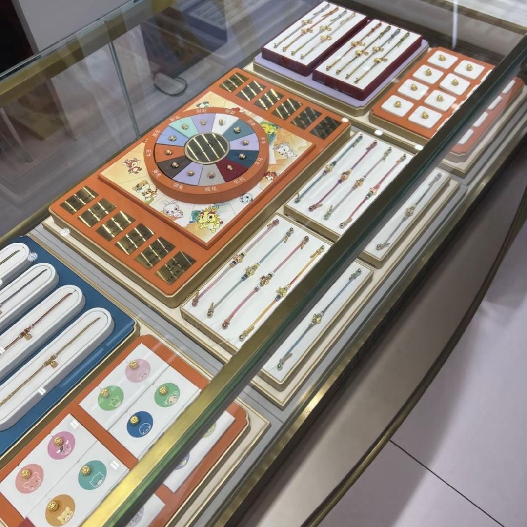 福星黄金珠宝