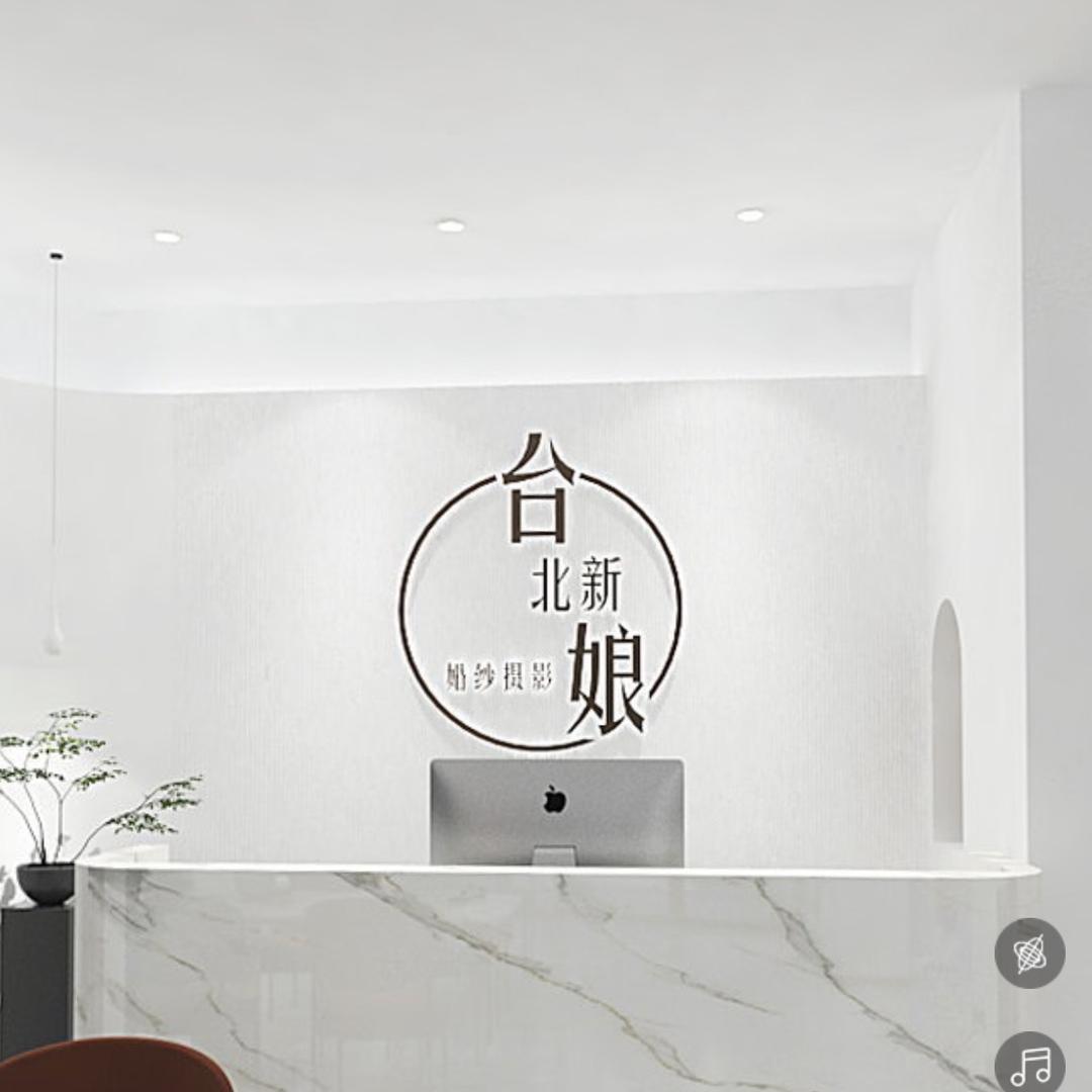 汨罗台北新娘马莉