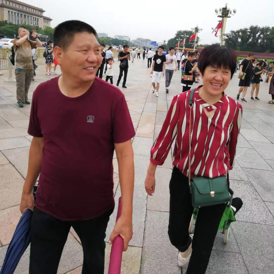 钻石黄老五