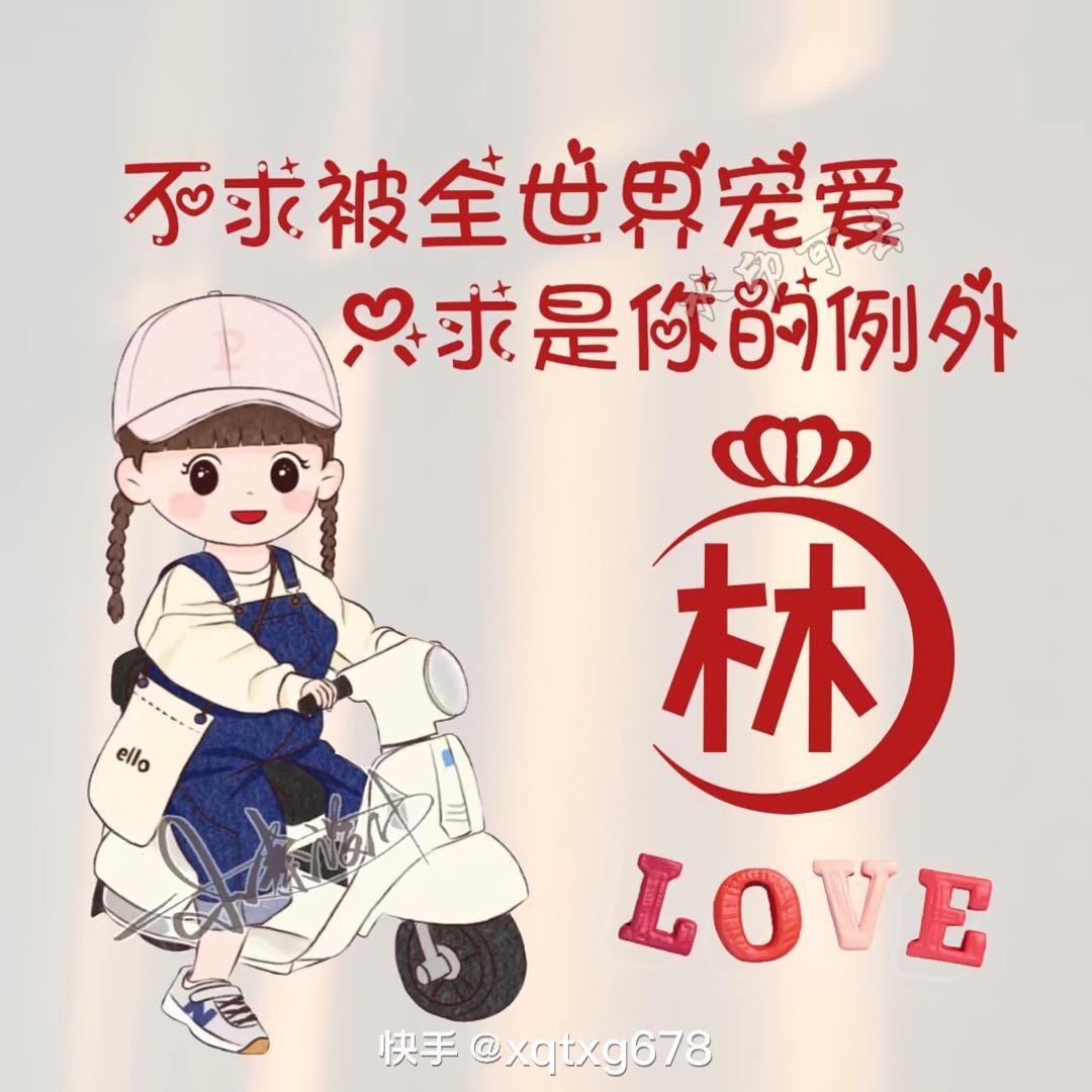 小 🍋柠🍋檬