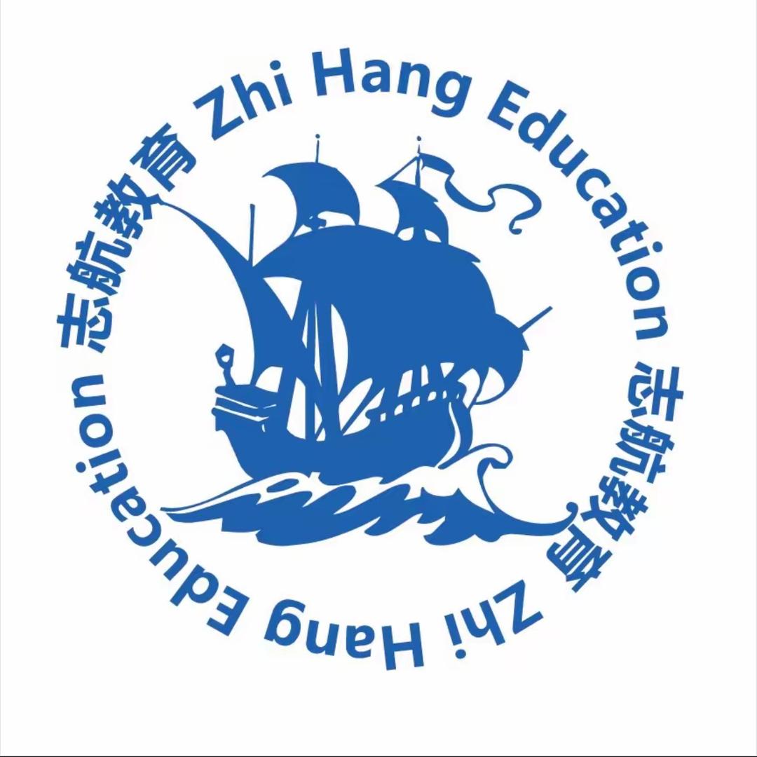 辽宁智博升本教育夏老师