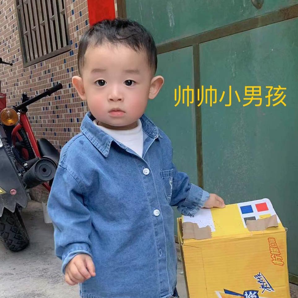 忠仔