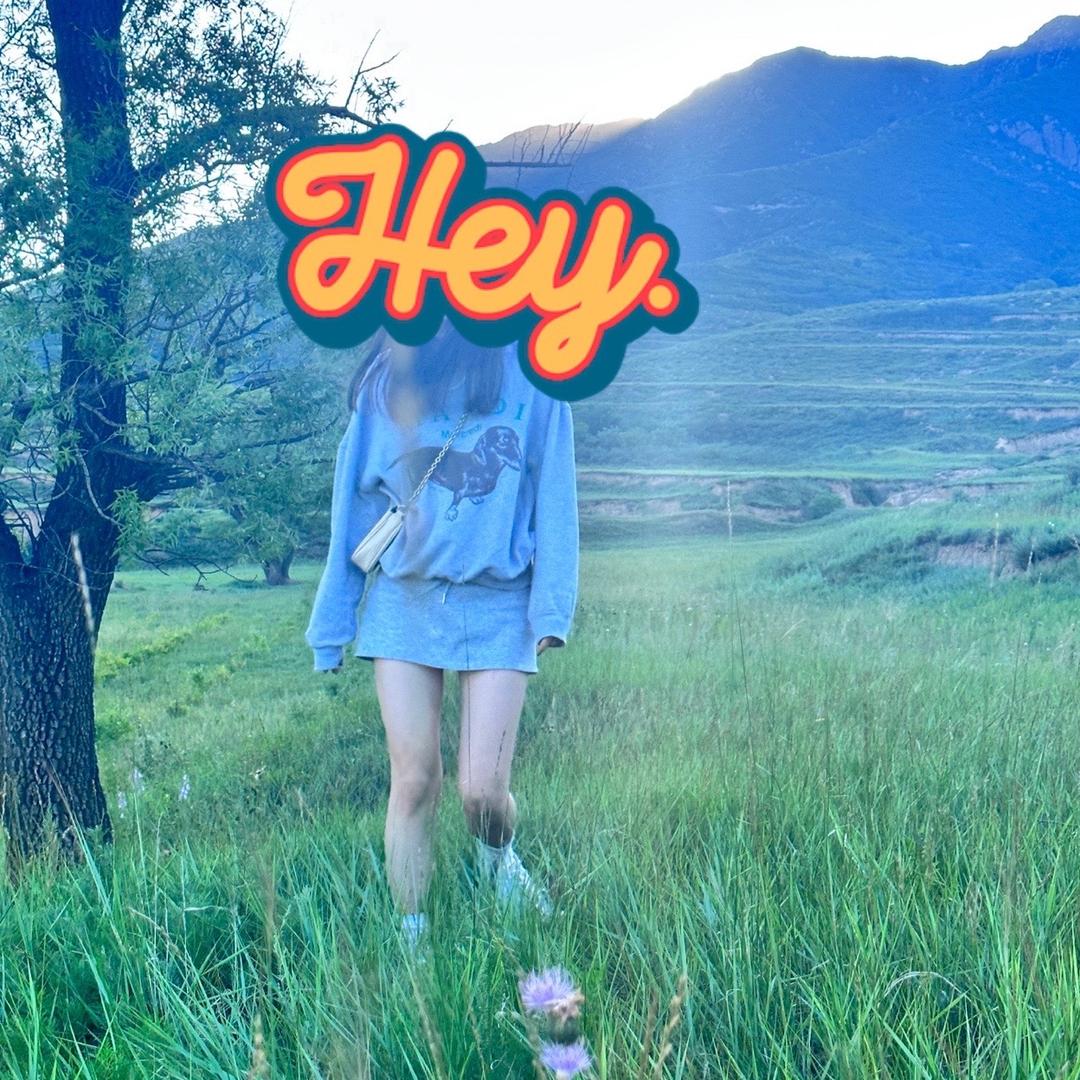 王穗穗