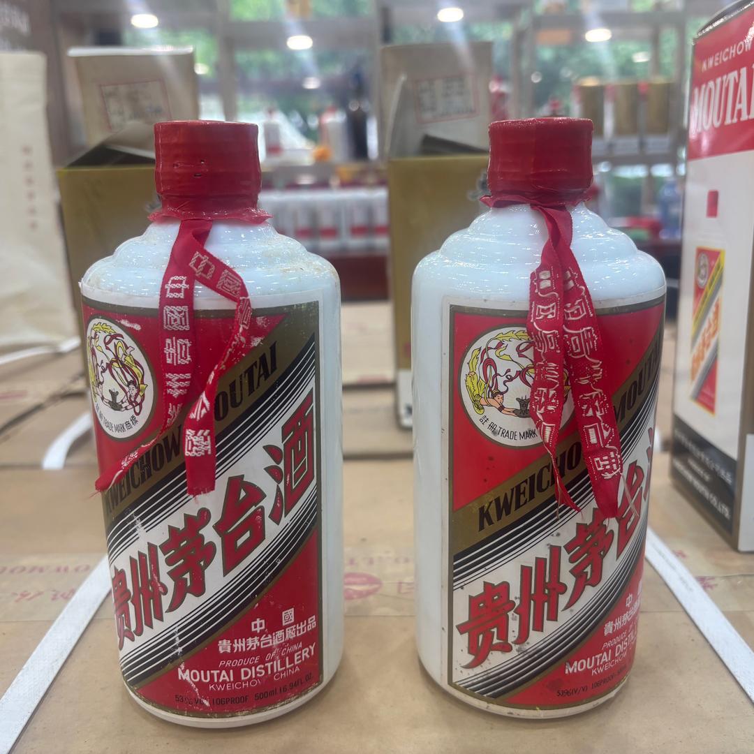 郑州名酒收藏鉴定