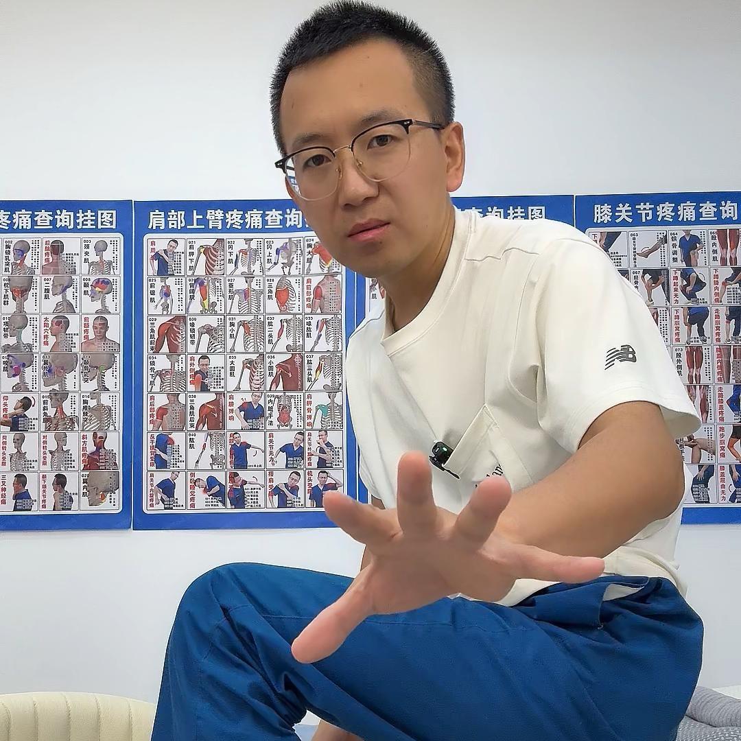 运动复康王太林
