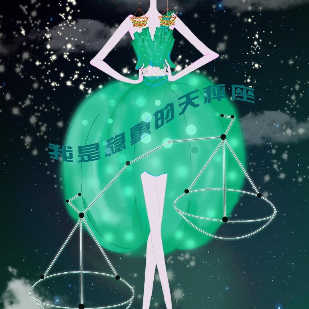 蔷薇