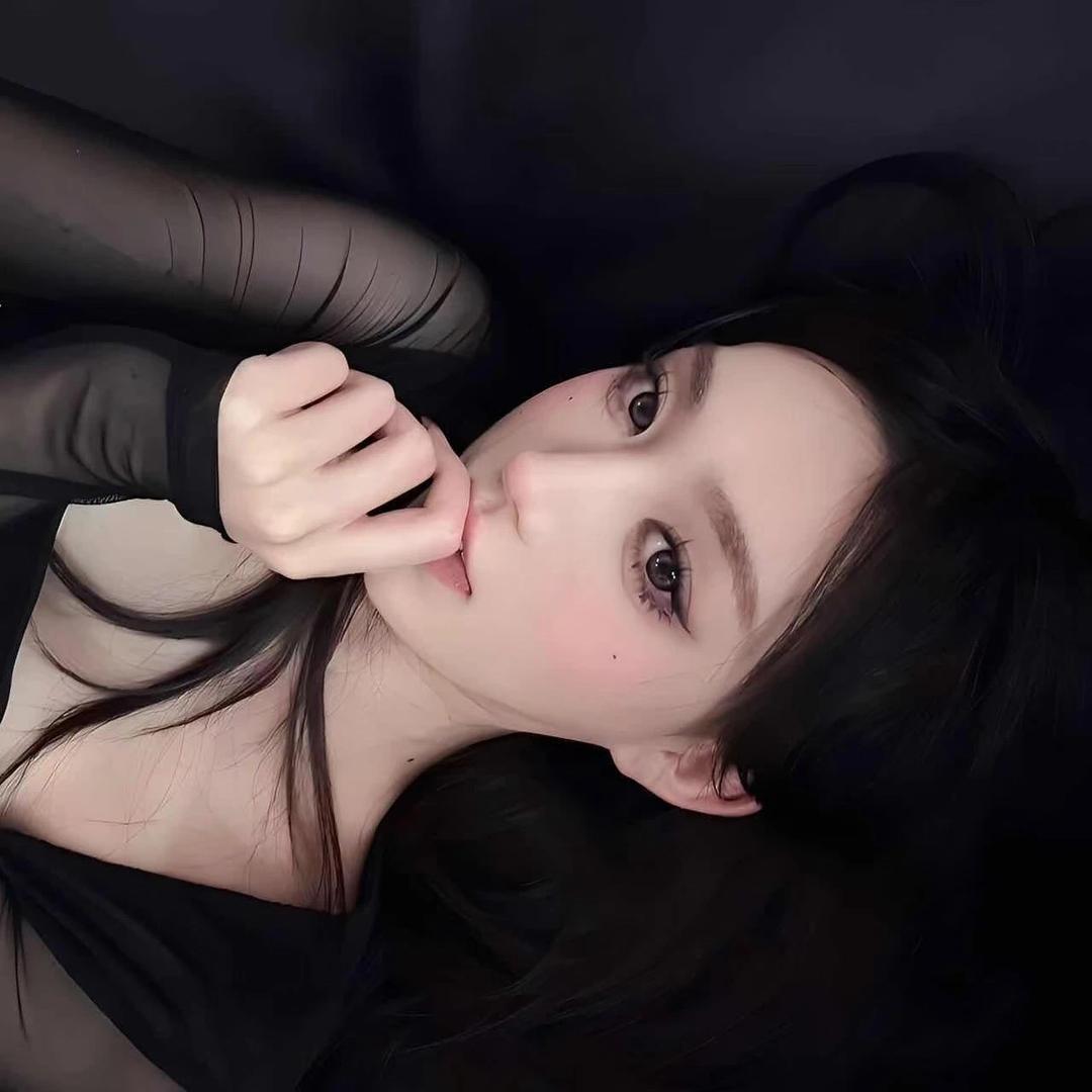 UU