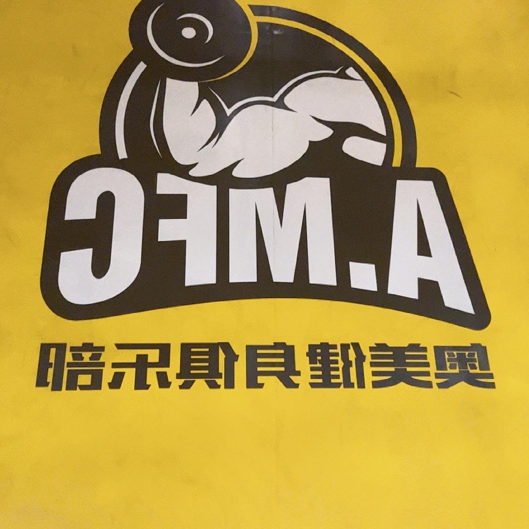 如姐