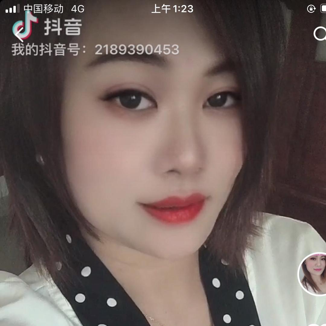 小幸福