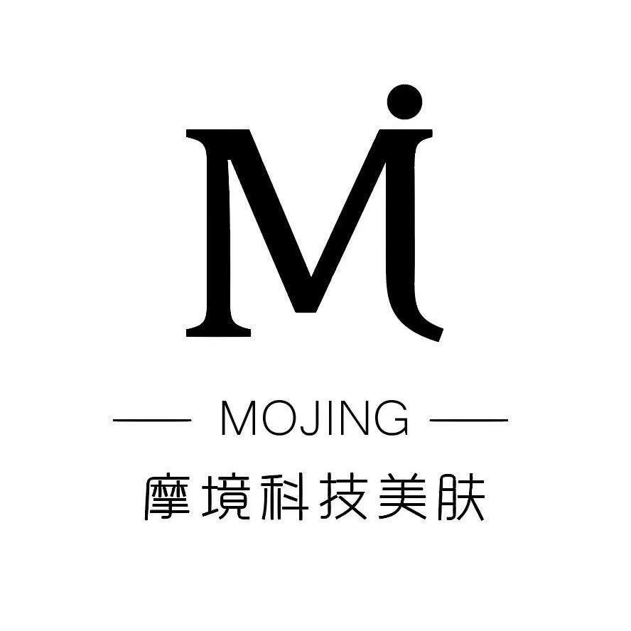 摩境科技美肤