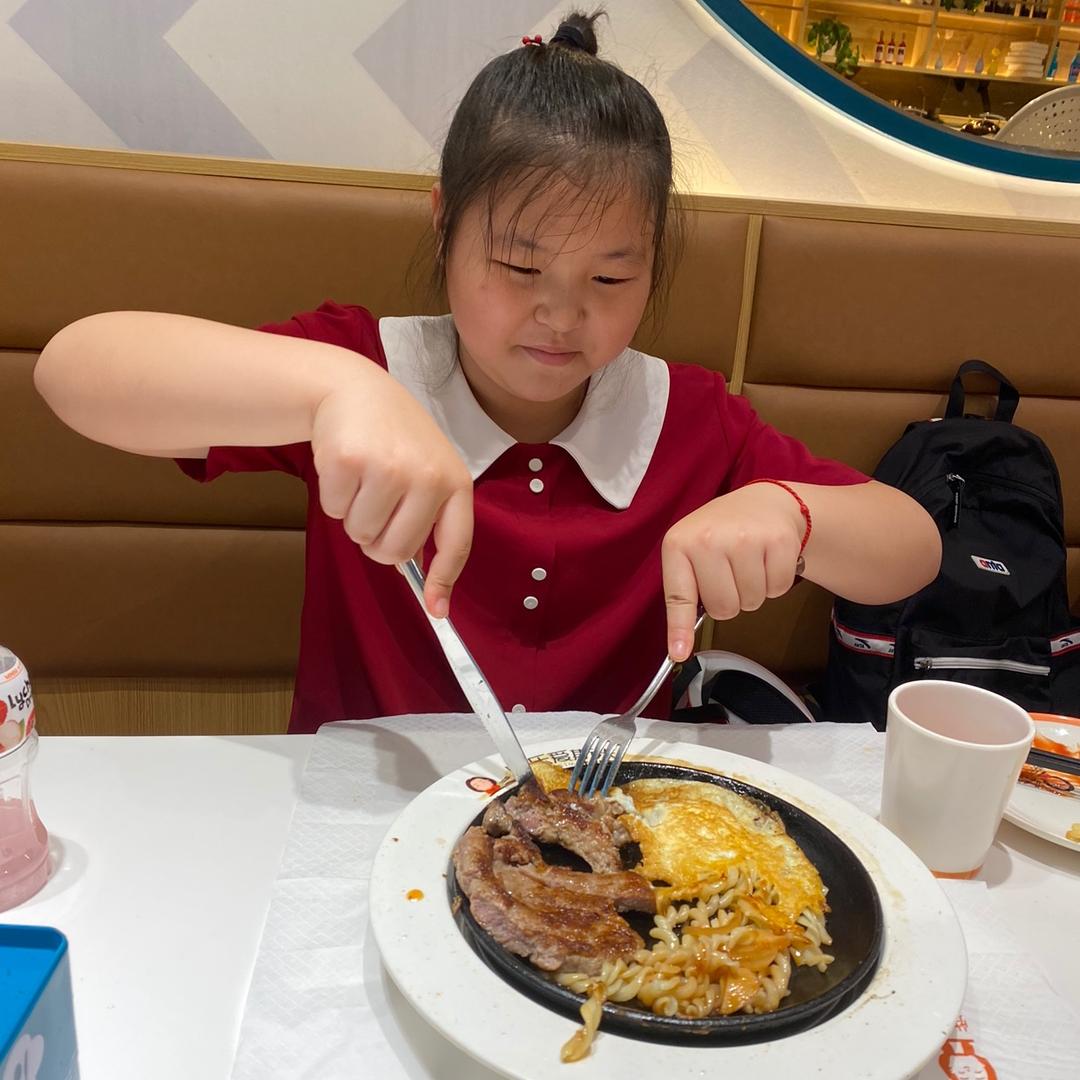 我是火&别惹我