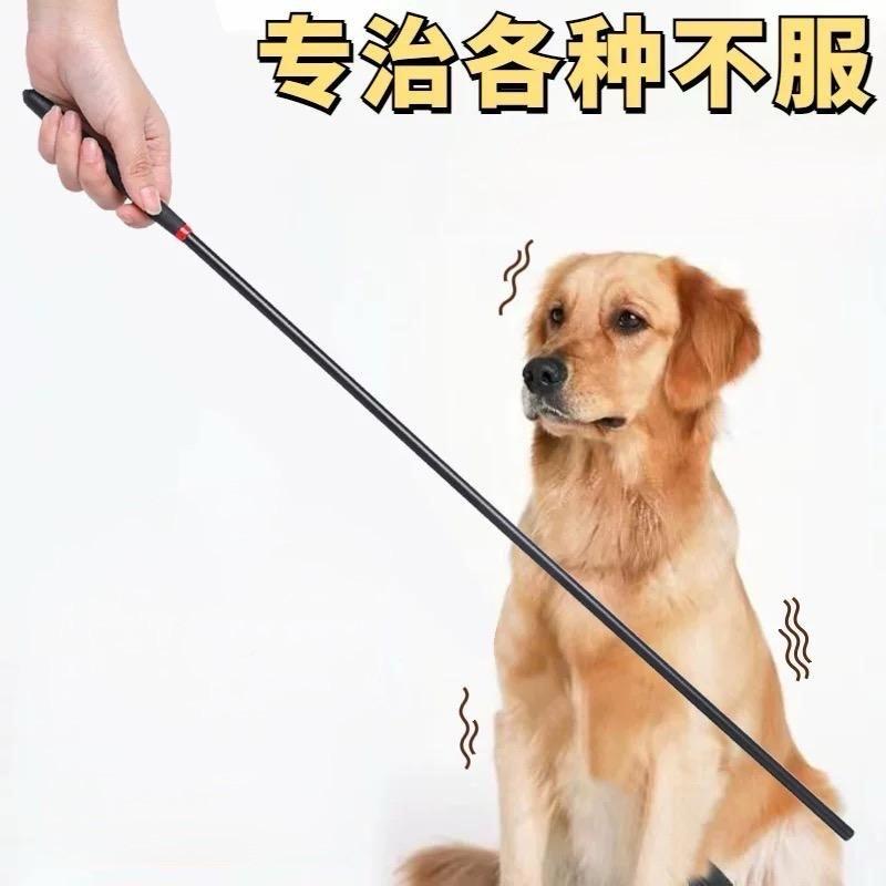 违规昵称