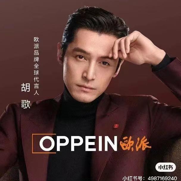 滇红国际建材生活馆