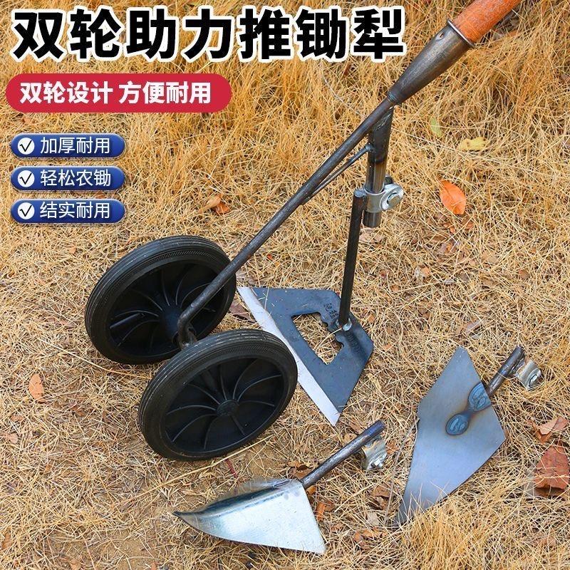 轻帆荟五金工具