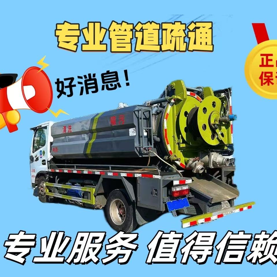 河南睿兴诚市政工程有限公司