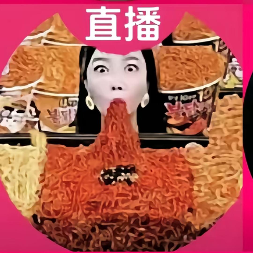 才不会脸红