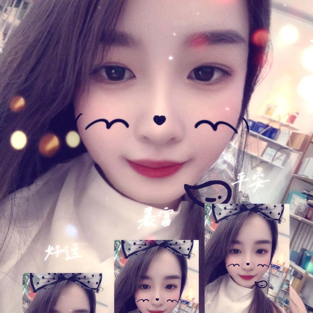 💗᭄余生ᝰᩚ随心ꦿ໌