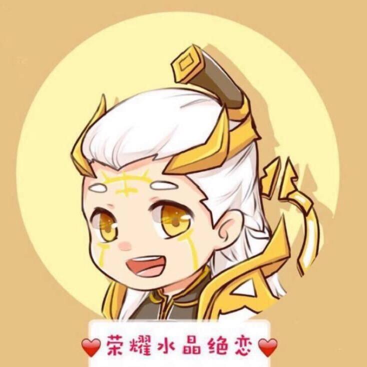 荣耀水晶絕戀（无偿）