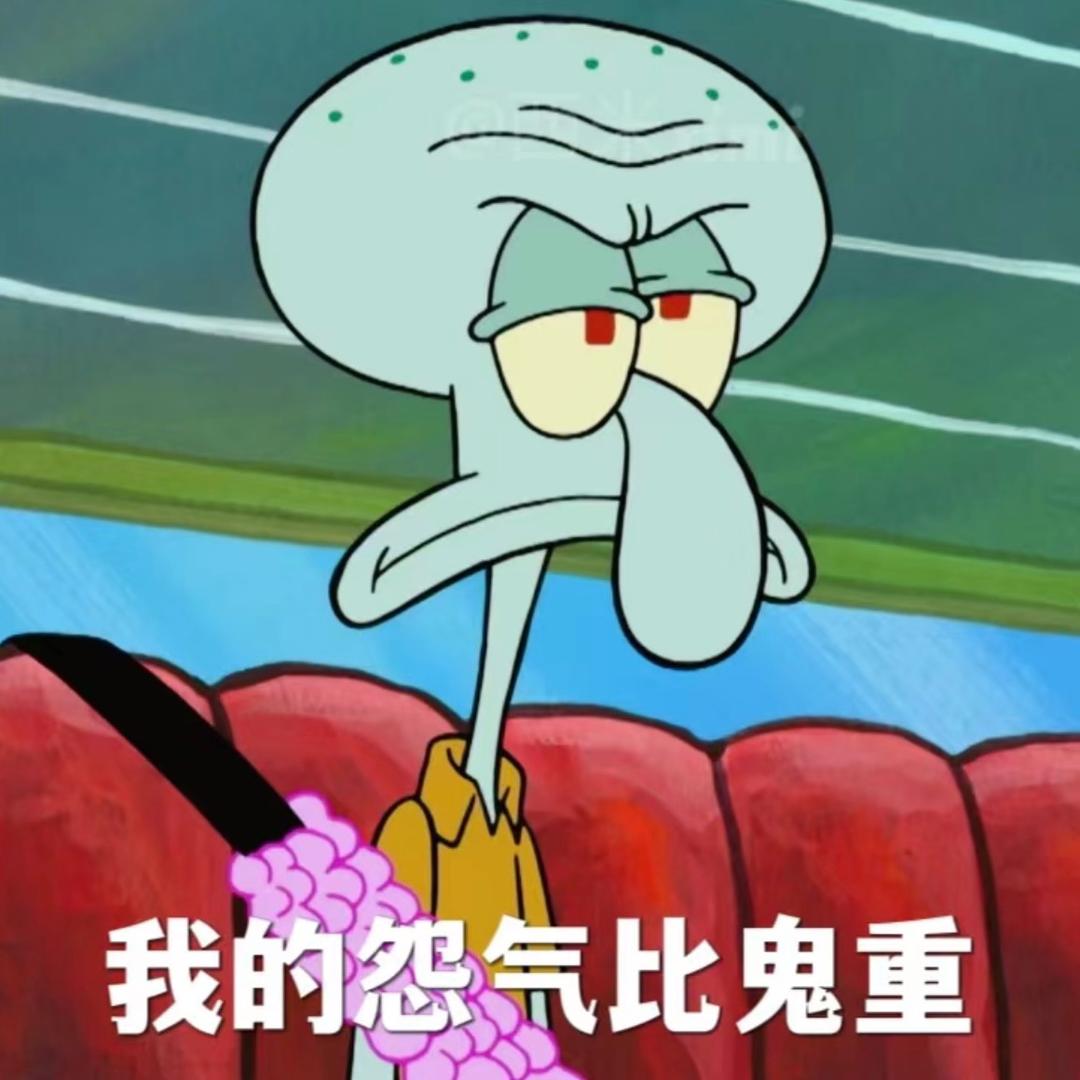 在厕所吃泡面