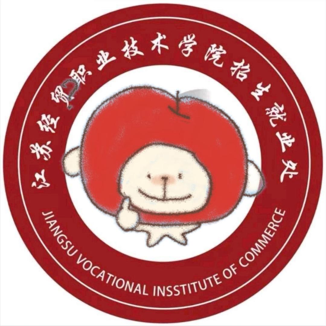 江苏经贸小果学姐.