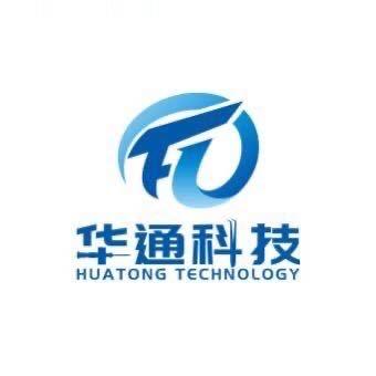 華通科技