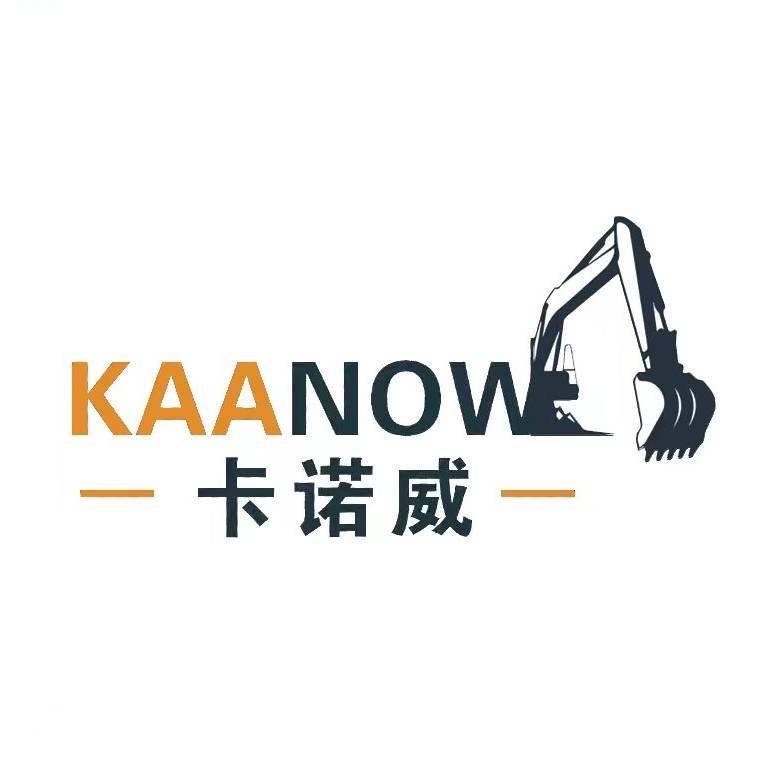 山东青岛卡诺威轮挖机械厂家