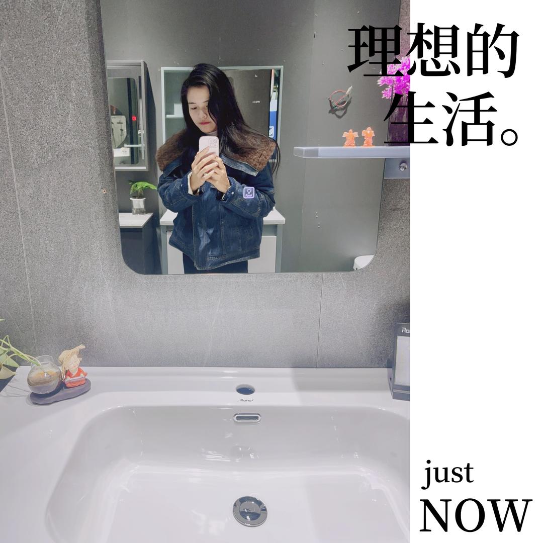 邵阳木地板梅子