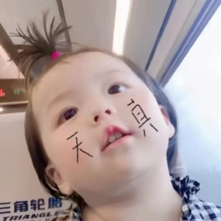 杨 ⁥⁥⁥⁥
